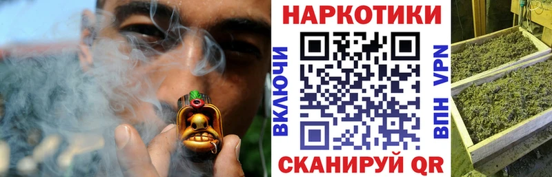 Хочу наркоту Камышлов АМФЕТАМИН  мега ONION  A-PVP  Мефедрон 