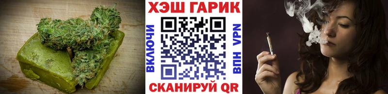 Cannafood конопля  как найти наркотики  ОМГ ОМГ вход  Камышлов 