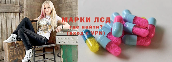 дурь Абдулино
