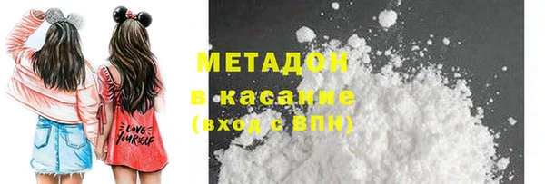 таблы Абаза