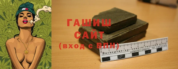 стаф Покров