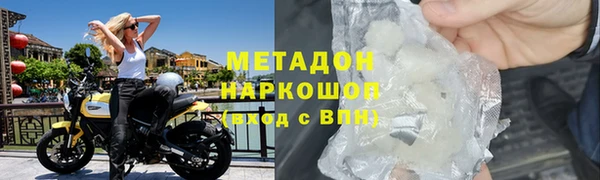 дурь Приозерск