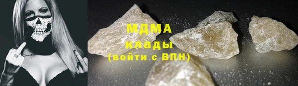 прущая мука Алзамай
