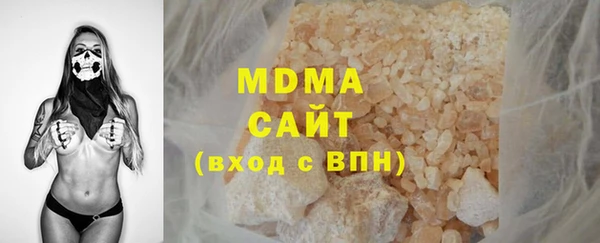 дурь Абдулино