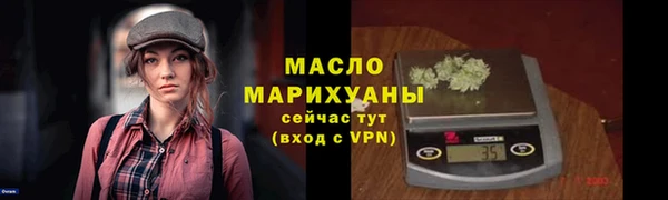 дурь Абдулино
