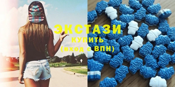 дурь Абдулино