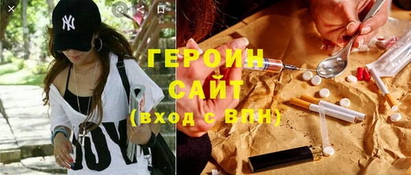 дмт Алексин