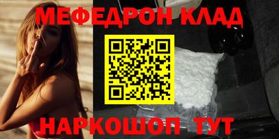 дживик Кулебаки