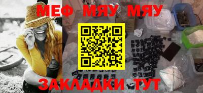 apvp Кунгур