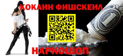 дживик Кулебаки