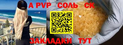 дживик Кулебаки