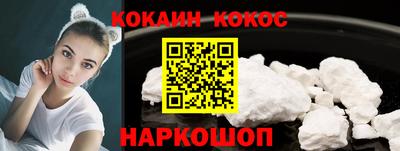 apvp Кунгур