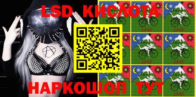 apvp Кунгур