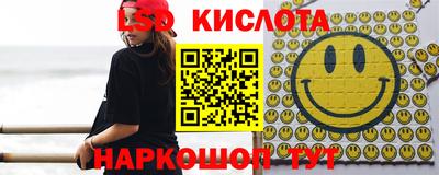 круглые Краснокаменск