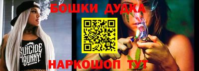 кристаллы Кумертау
