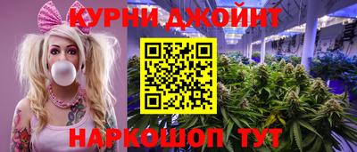 не бодяженный Новоалтайск