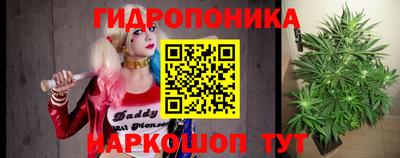 кристаллы Кумертау