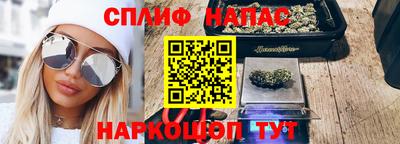 круглые Краснокаменск