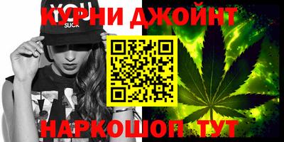 дживик Кулебаки