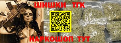 apvp Кунгур