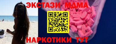 apvp Кунгур