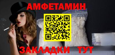 дживик Кулебаки