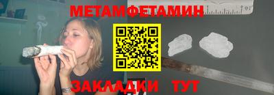 apvp Кунгур