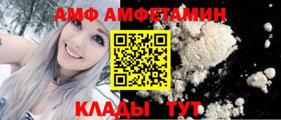 дурь Новоалександровск