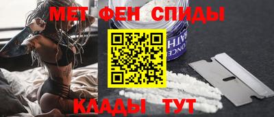 винт Краснознаменск