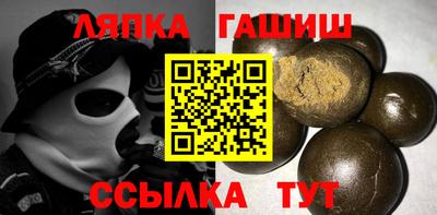 твердый Нижний Тагил