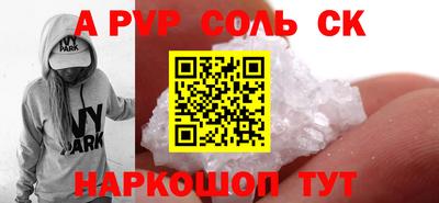 дживик Кулебаки