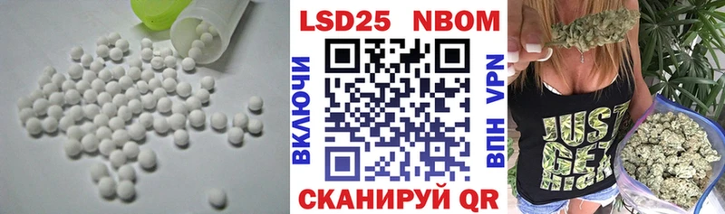 ЛСД экстази ecstasy  купить   Камышлов 