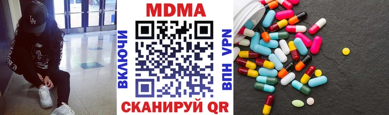 магазин    OMG сайт  MDMA VHQ  Камышлов 